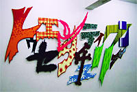 art161_02_1