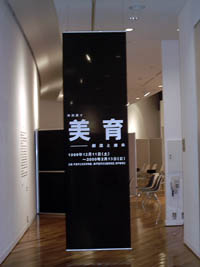 art99_01