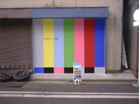 art56_02