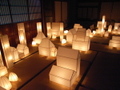 Galaikowa