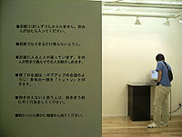 art158_04_7