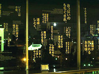 art157_04_1