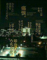 art157_04_2