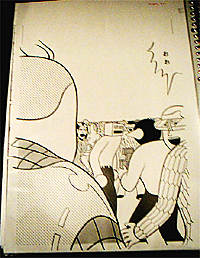 art151_01_3