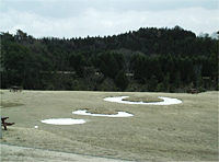 art149_03_1
