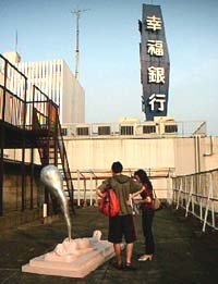 art110_01_6