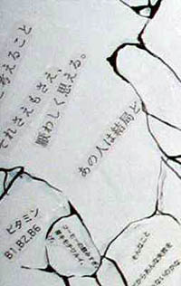 art100_03