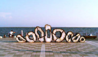 art114_04_5